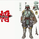 Illustration for article titled Bandais Samurai iStar Wars/i Toys Get Royal Guards, Boba Fett, And Drums